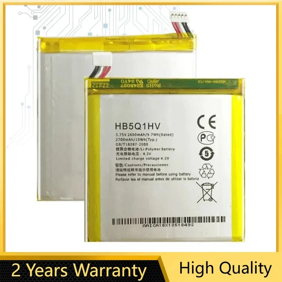 Battery for Huawei Ascend P1 XL, U9200E, U9200S, D1 Quad XL, U9500E, U9510E, T9510E, 2600mAh, HB5Q1HV, Track Code