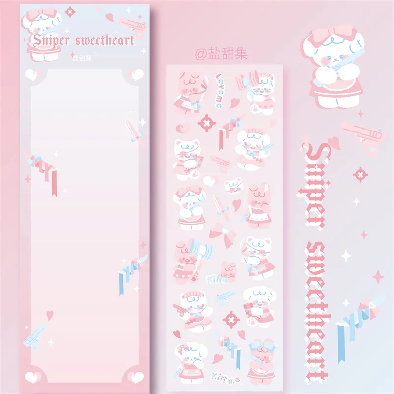 Autocollant lapin mignon de la série Sweetheart Kawaii, matériel décoratif de licence de journal, album de scrapbooking personnalisé