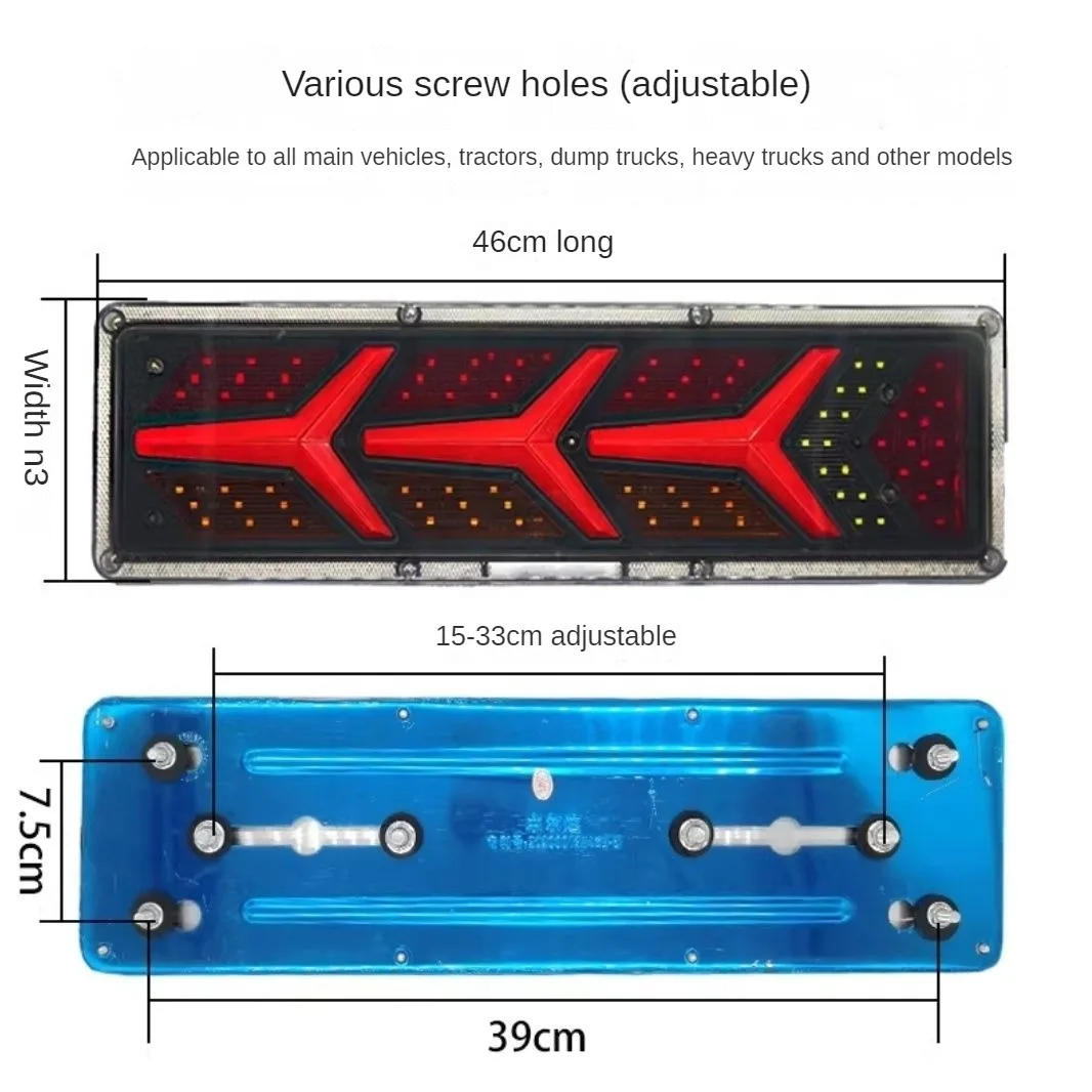 12/24v Led Truck Rear Tail Light Trailer Traffic Waterproof Warning Lights Flowing Signal Light Lorry Stop Brake Reversing Lamp