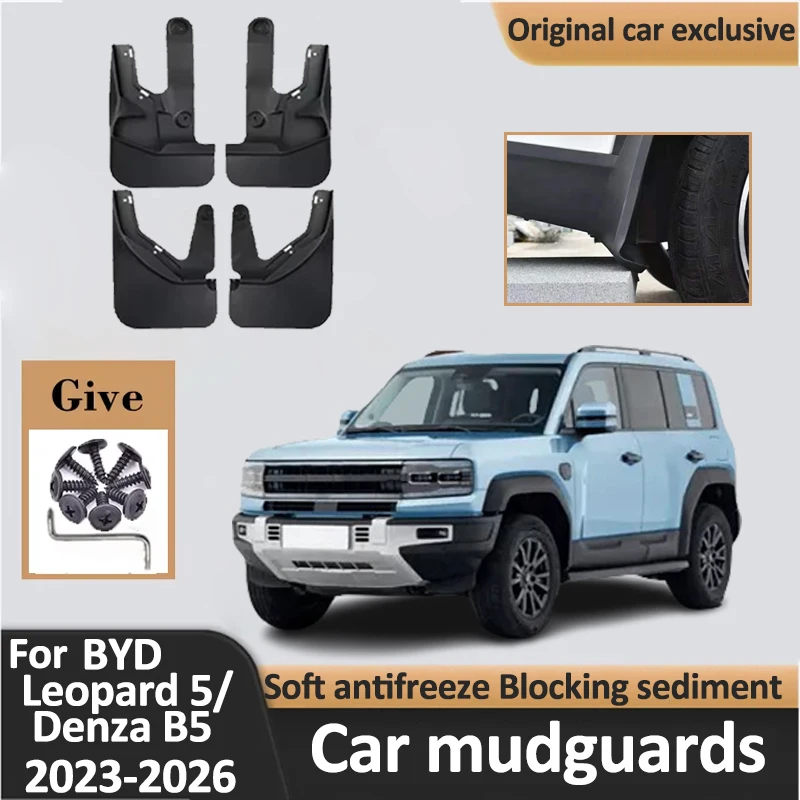 

Car Mud Flaps For BYD Fangchengbao Fang Cheng Bao Leopard 5 Denza B5 2023 2024 2025 2026 Mudguards Splash Guards Fender Tools