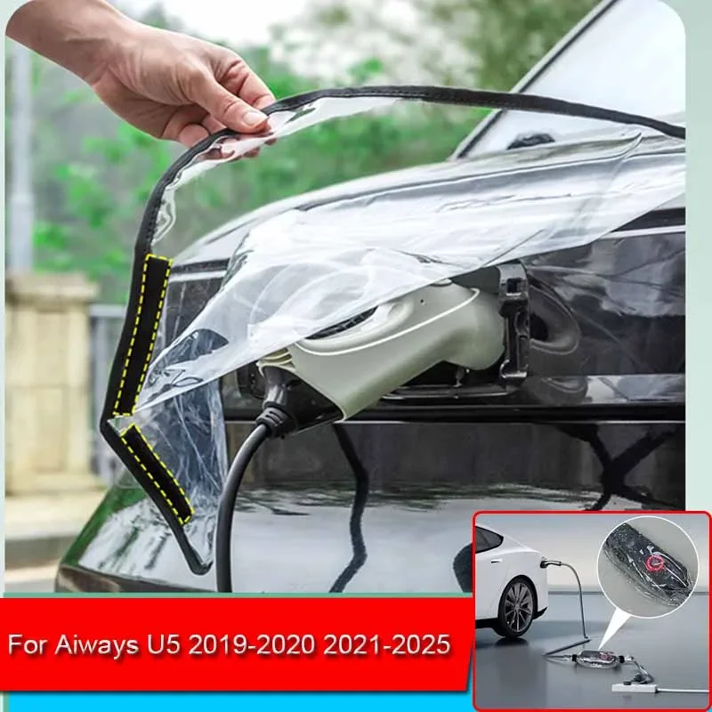 Car New Energy Charging Port Rain Cover Rainproof Dustproof EV Charger Guns Protect Electric Accessories For Aiways U5 U6