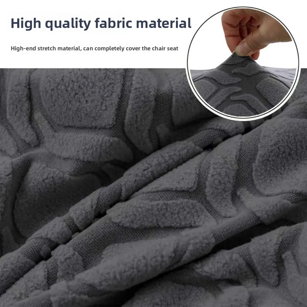 Short Back Dining Curved Chair Cover Jacquard Waterproof Stretch Chair Cover Thickened Elastic Stretch Slipcover Dust Cover