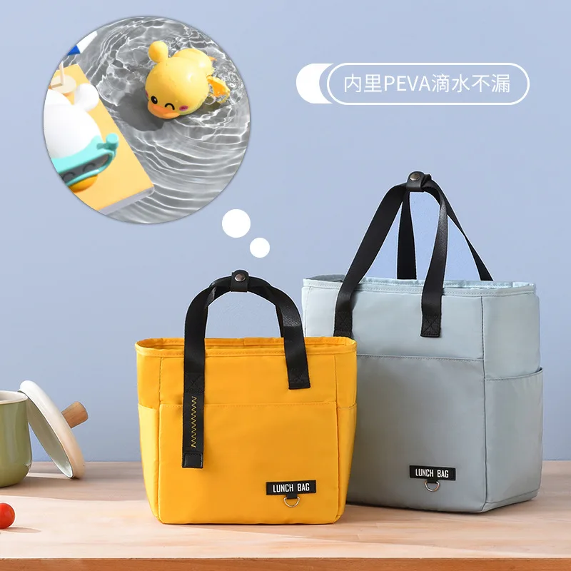 Thickened Waterproof Oxford Cloth Lunch Bag PEVA Lining Cooler Bag Office Worker Lunch Box Thermal Insulation Portable Lunch Bag