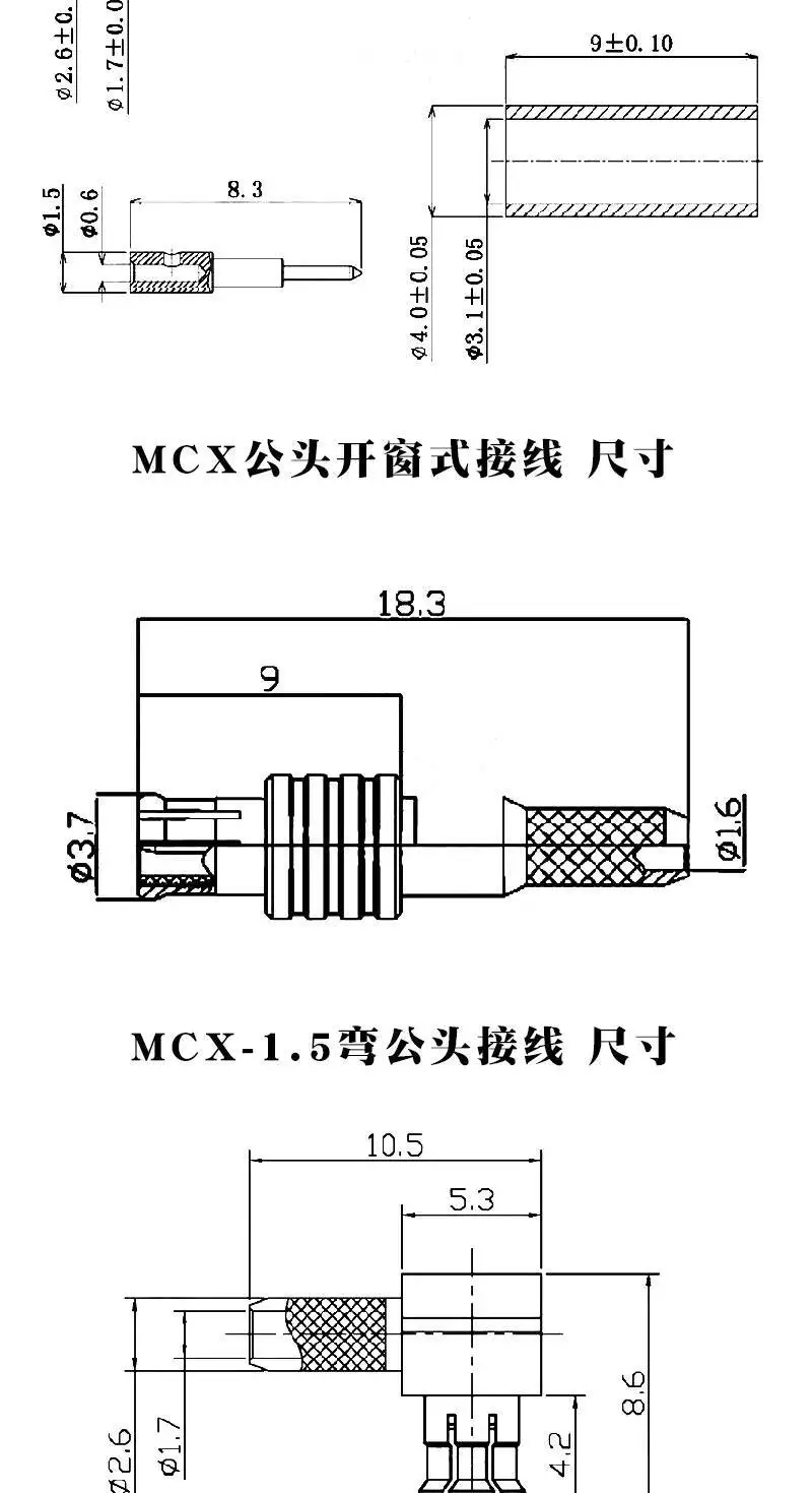 1 Stück MCX-KE Buchse zum Löten auf Leiterplatte, MCX-JE-KWE Buchsenstecker, vierpolig, rechtwinklig, MCX SMD – Detail 6