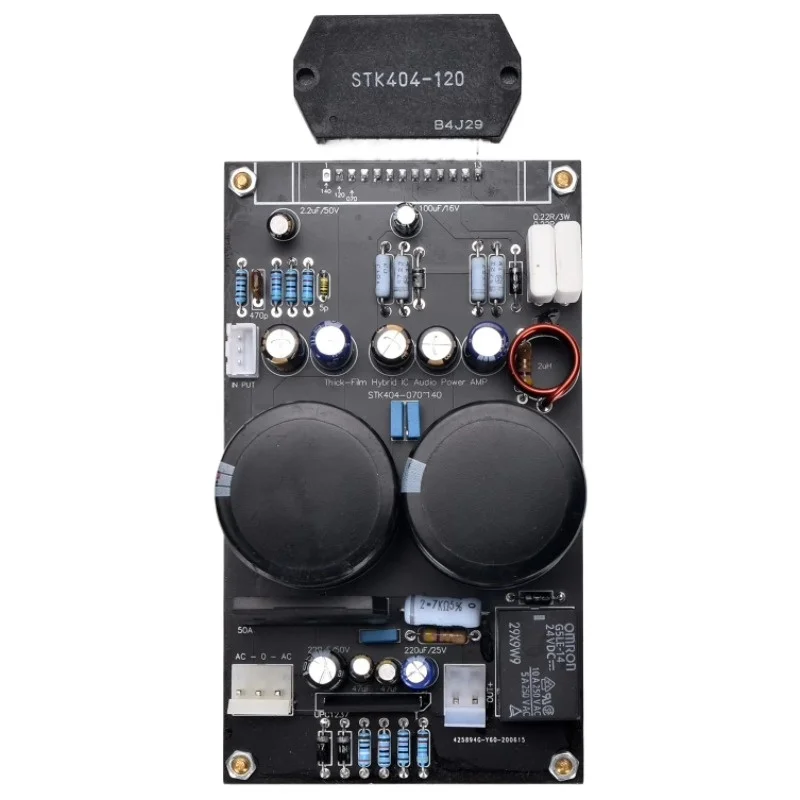 

High power thick film STK404-120 fever grade monaural amplifier board finished product