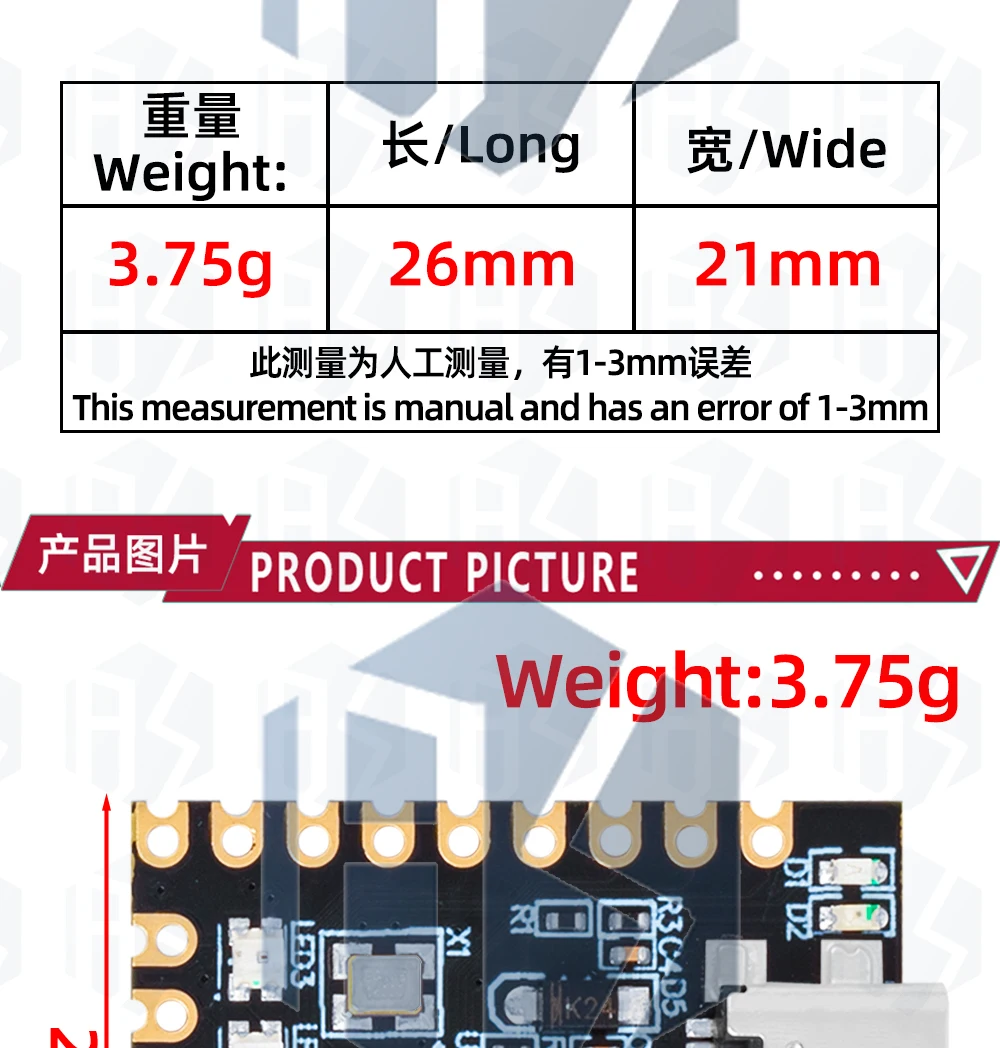 Für Arduino Nano Mini Ultra Kleine Type-C Entwicklungsplatine ATmega328P Chip CH340 Serieller Anschluss – Detail 8