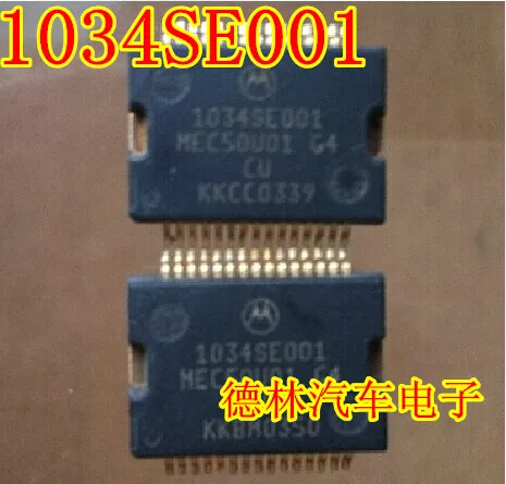 

Бесплатная доставка 1034SE001 MEC50U01 10 шт.