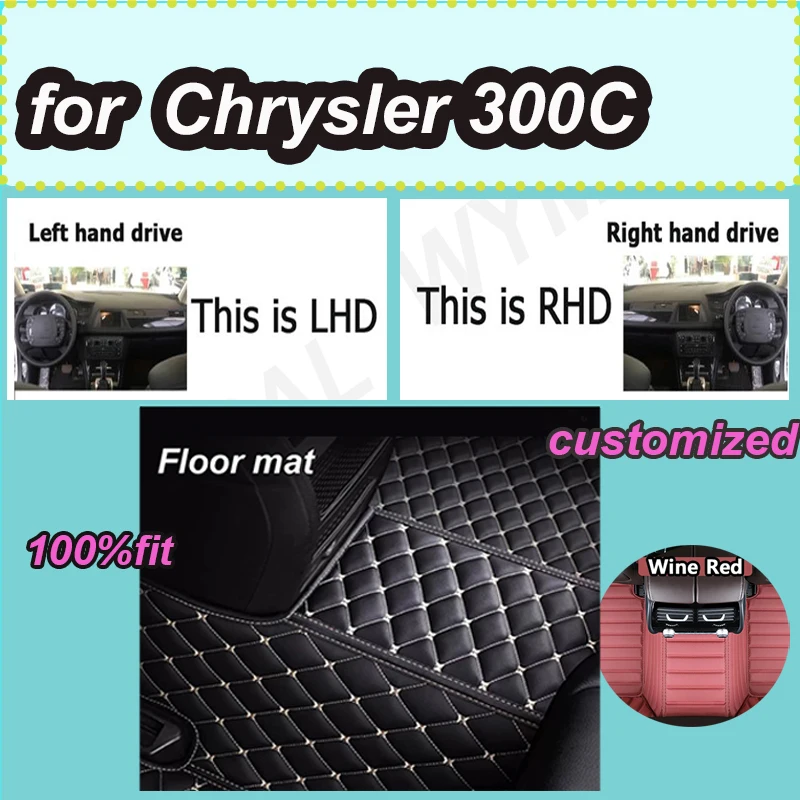 

Роскошные автомобильные коврики на заказ, роскошные кожаные автомобильные коврики для Chrysler 300C 2012 2013 2014 2015, полный комплект автомобильных ковриков