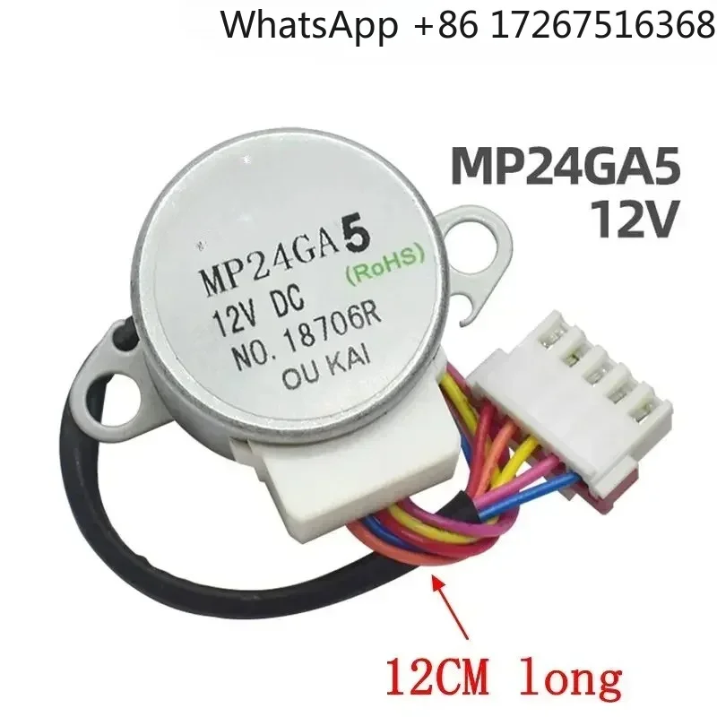 Oscilador para aire acondicionado Midea, piezas de motor paso a paso MP24GA5 DC12V, nuevo y original