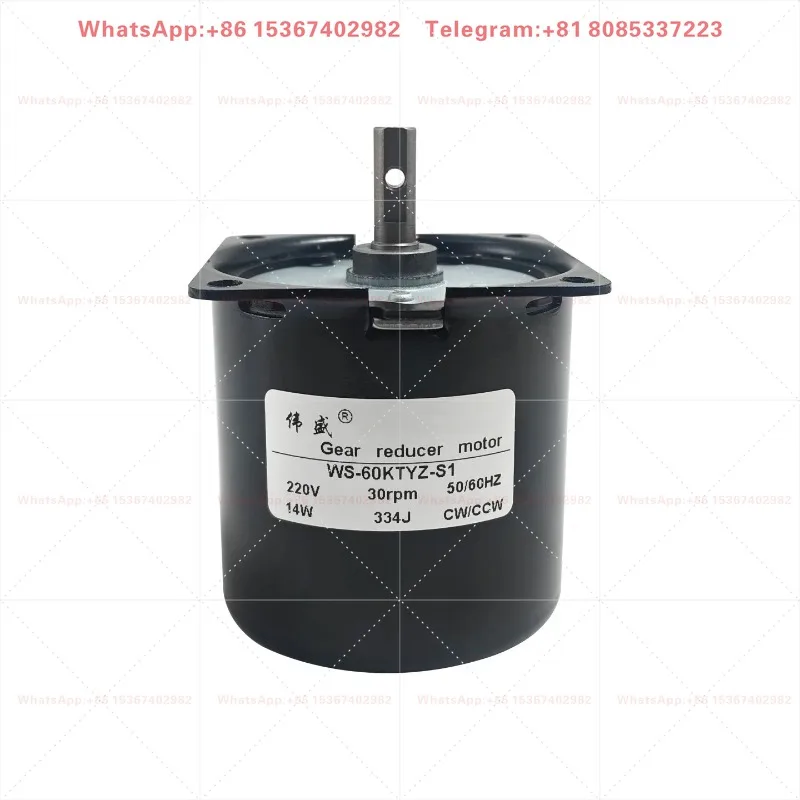 Micro low-speed permanent magnet AC motor, slow forward and reverse small motor, 220V reduction motor with bracket