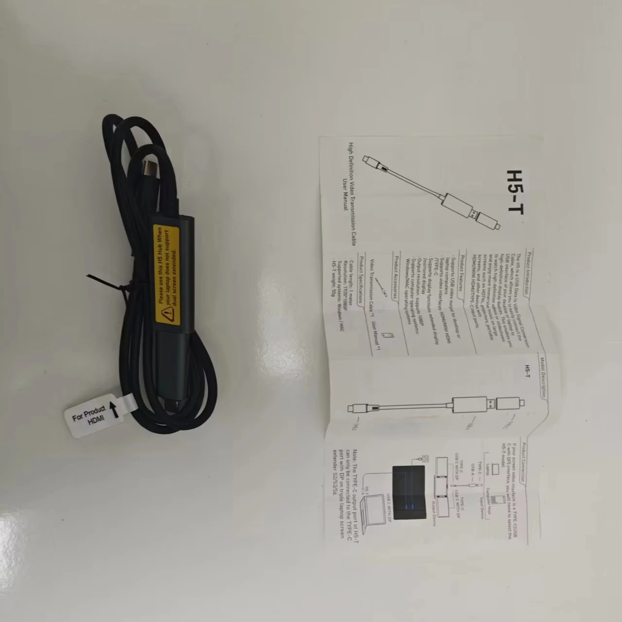 H5 2-In-1 USB-A/C V… - image