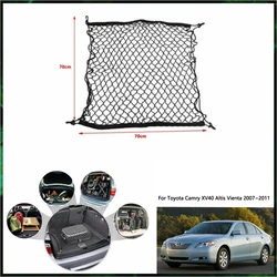 For Toyota Camry XV40 Altis Vienta 2007~2011 2008 2009 2010 Car Trunk Net Car Interior Accessories Luggage Cargo Organiser Auto