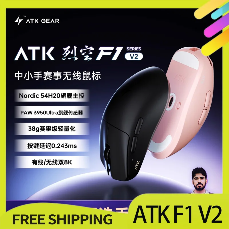 

New Atk F1 V2 Ultimate Mouse Wireless Paw3950utrla 38g Lightweight 750ips 0.243ms Low Latency 650ips Gamer Accessory Gifts
