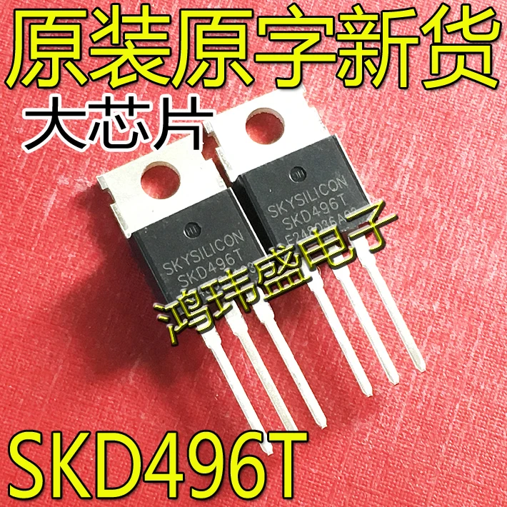 

30pcs original new SKD496T TO220 in stock
