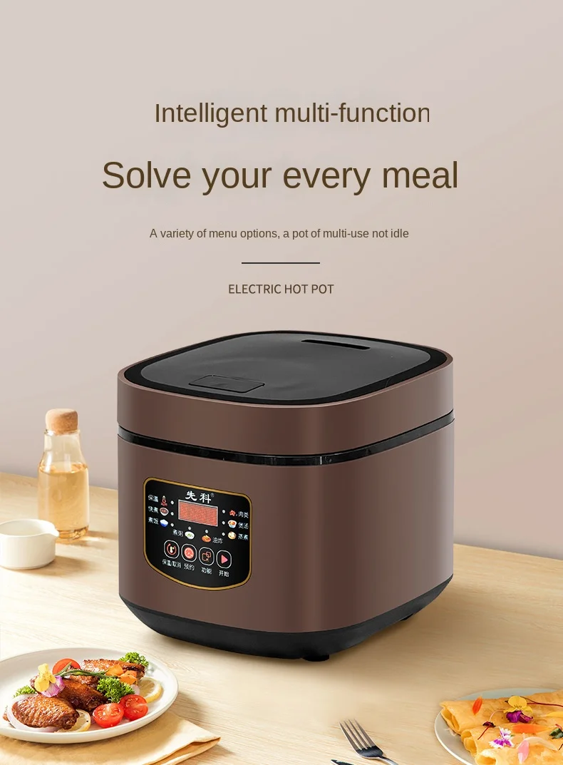 지능형 가정용 전기밥솥 5L 대용량 프리셋 타이머 다기능 가열 기능 완벽한 가정용 선물