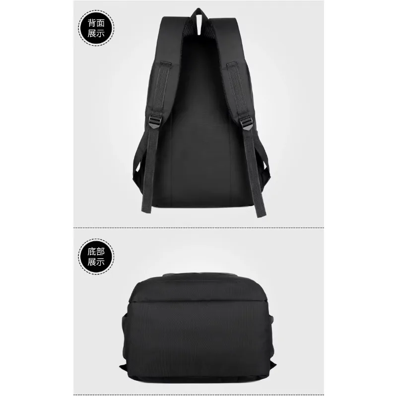 Outdoor backpack Middle school student backpack Simple and stylish computer bag Commuting Business Computer Bag