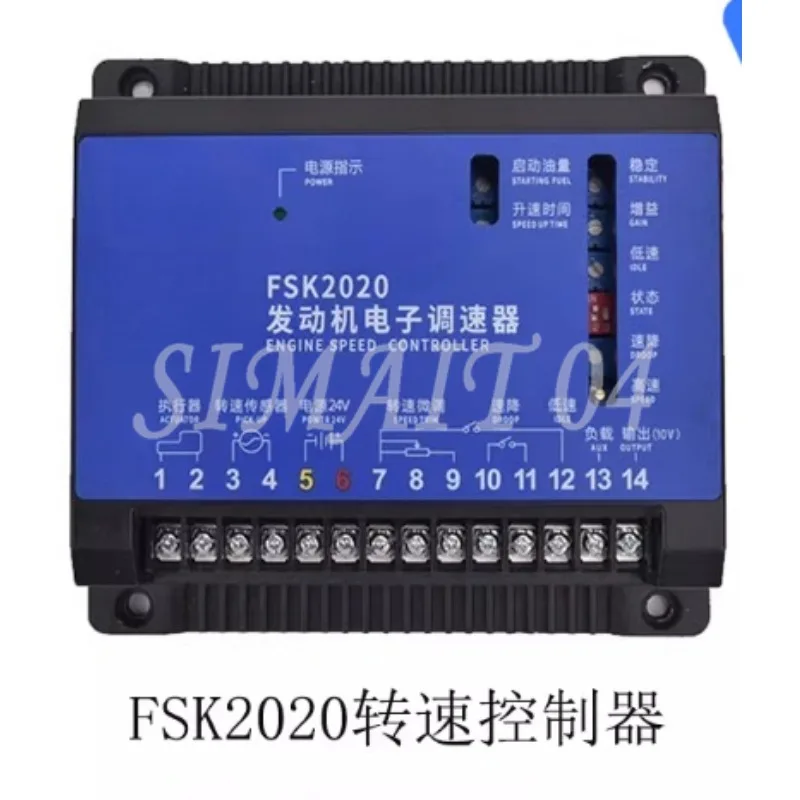 FSK2020D Speed Controller Governor Electronic Control Board For Diesel Engines Generator kit xeon