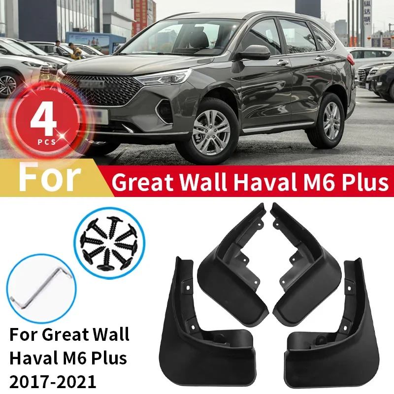 

Mudguards For GWM Great Wall Haval M6 PLUS Mud Flaps 2017 2018 2019 2020 2021 Guards Fender MudFlaps Front Rear Car Accessories