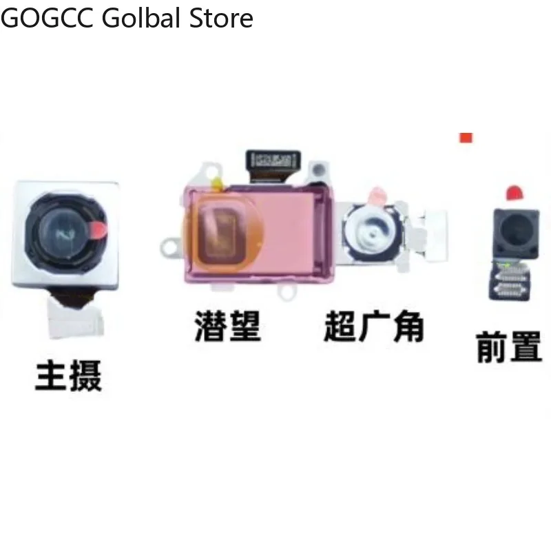 Front Back Camera For OPPO Find N5，CPH2671 PKH110 Rear Ultrawide Main 50MP Periscope Telephoto Module Flex Cable Replace Parts