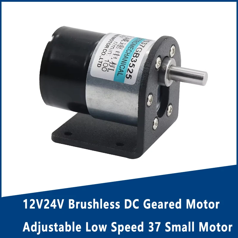 

12V 24V Brushless DC Geared Motor Adjustable Low Speed 37 Small Motor Can CW CCW Micro Slow Speed 37GB-3525