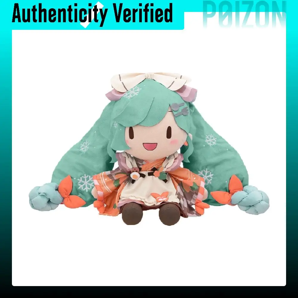 SEGA Hatsune Miku Snow Miku 2024 Fuwa Petit Fufu Cute Dolls Plush Doll 50cm Tall 4582733421353