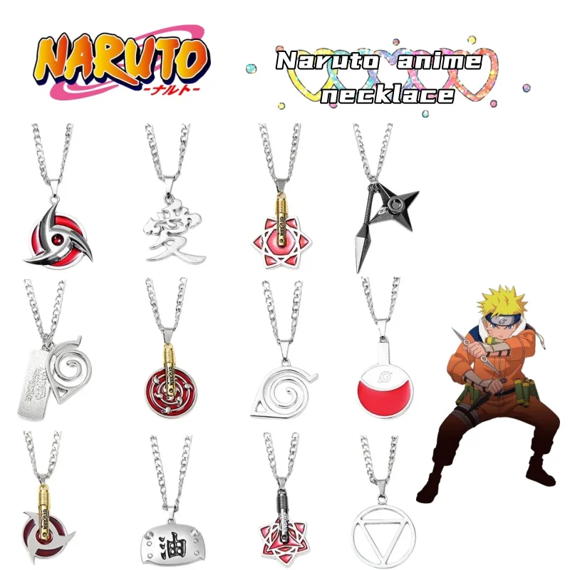 Naruto cartoon anime necklace, personalized pendant, Uchiha Itachi, Sasuke, Kakashi, Ten-Tails Sharingan, shuriken iron necklace