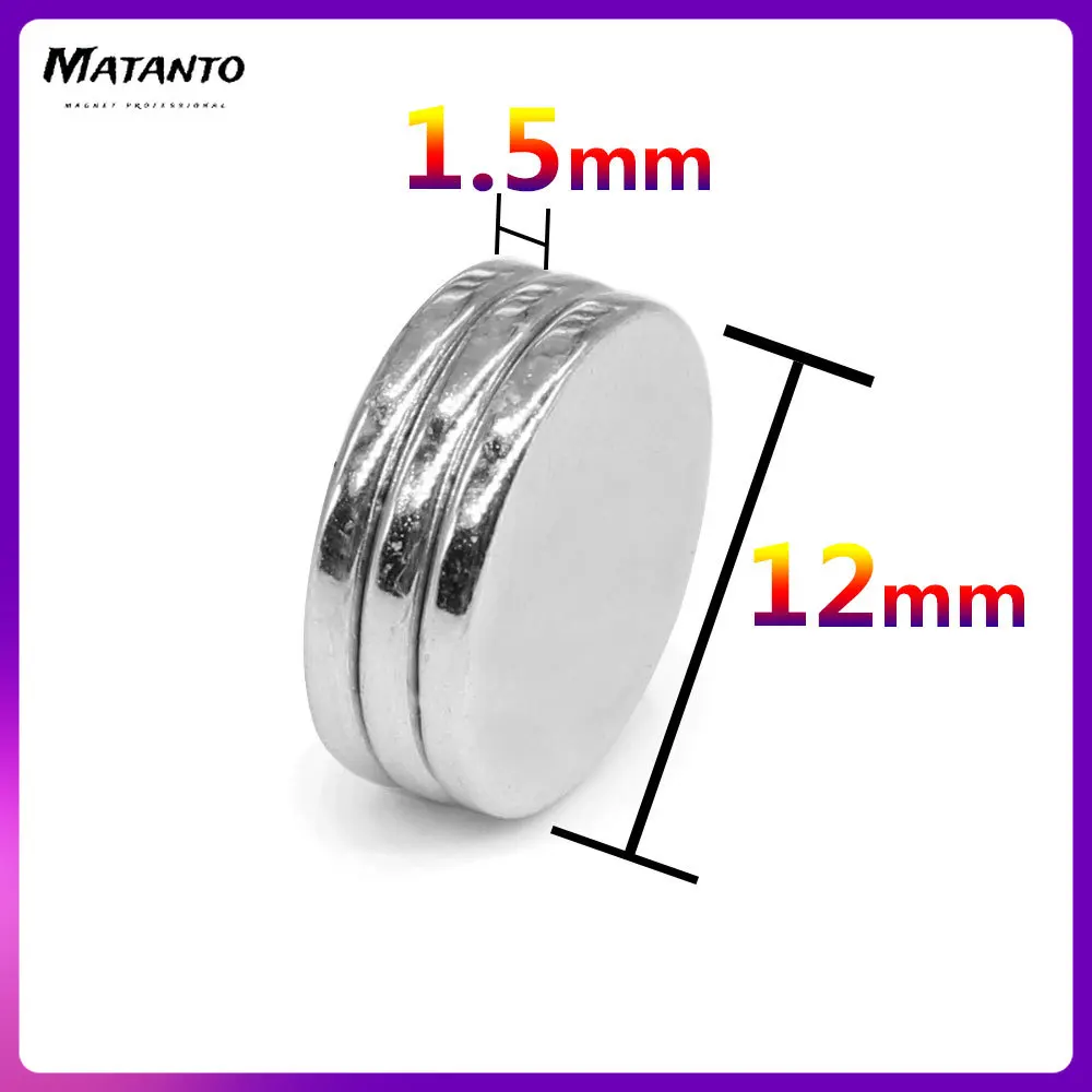 

20/50/100/200/250/300PCS 12*1.5 mm N35 Thin Rare Earth Magnets 12x1.5 Round Neodymium Magnet Strong Magnetic Magnet Disc