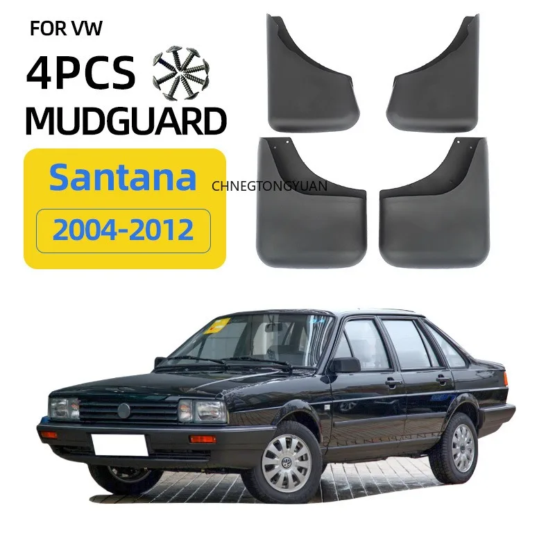 For Volkswagen VW Santana 2004-2012 Fender Mudflaps Splash Guards Mudguards Mud Flaps