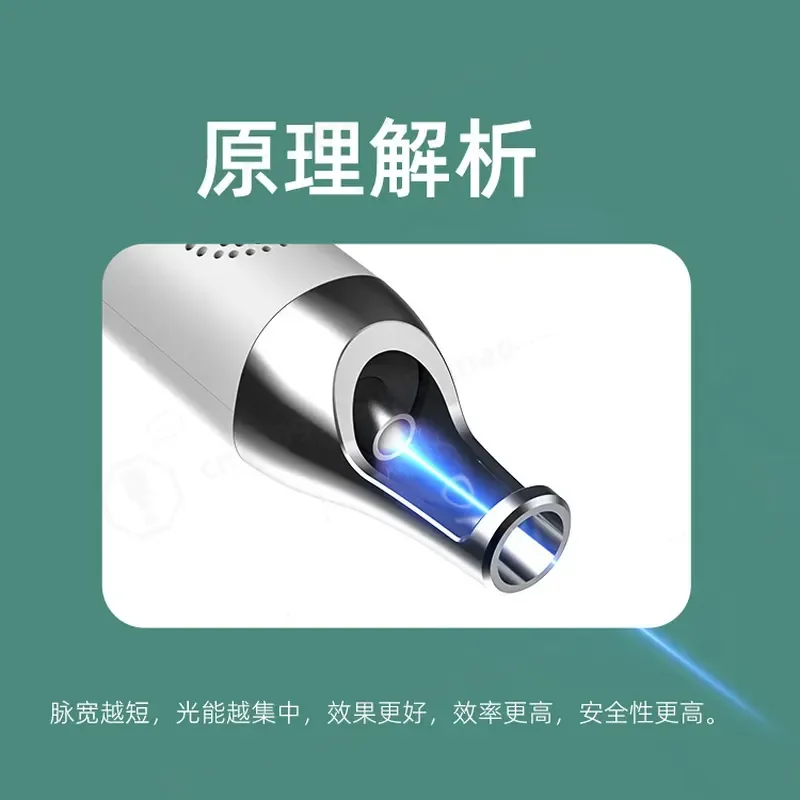 Laser Picosecond Pen Portable Hand-held Small Whitening Instrument, Freckle Mole Removal, Tattoo Washing, Eyebrow Removal