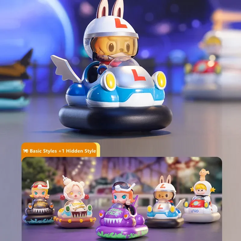 POPCAR Park Bumper Car Series Blind Box Surprise Box Original Action FigureMystery Box Collection Girls Gift  Cartoon Mode