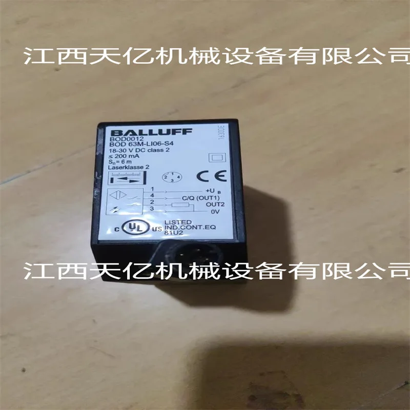 2025 Balluff Laser …