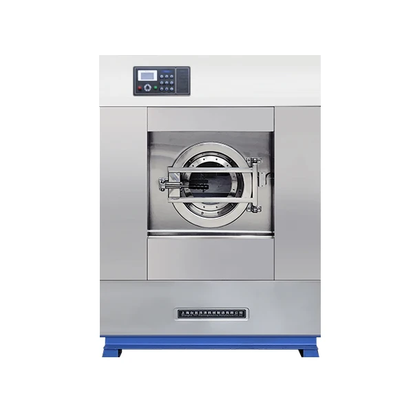 OEM|Stainless Steel Material| Industrial Grade Durability One Button Washing |Dehydration | Drying Suspension Integrated Machine