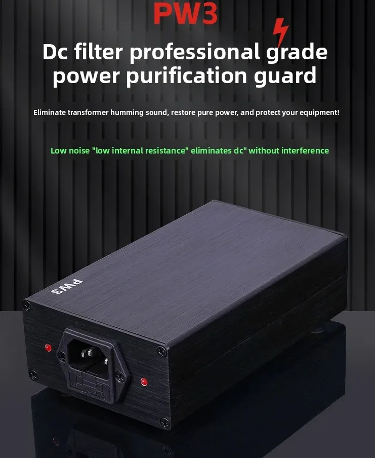 PW3 DC Filter Purifier for Eliminating Ring Rumble and Transformer Hum 2000W 110V-240V - view 2
