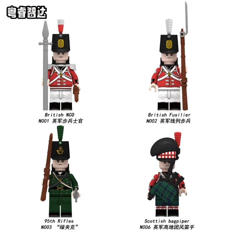 N001-N040 multinational soldiers, cavalry officers, model children's toys, mini dolls, birthday gifts, cartoon characters.