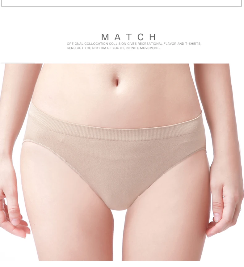 ملابس داخلية نسائية للرقص بدون خياطة باليه ملابس داخلية للجمباز باللون البيج ملابس داخلية راقصة الباليه