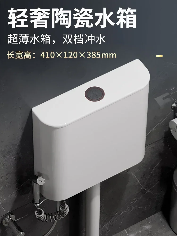 Squat toilet ceramic water tank with sink household toilet squat toilet flush tank set