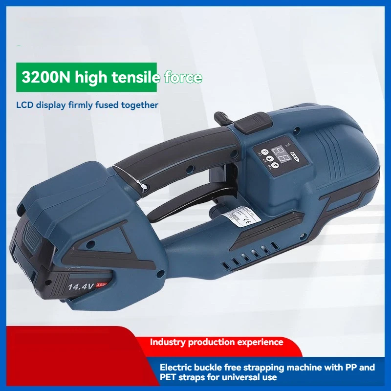 

Strapping Machine Automatic Packaging Tool V2 for 13/16mm PET PP Belt Banding with 4000mAh Large Capacity Battery Baler Machine