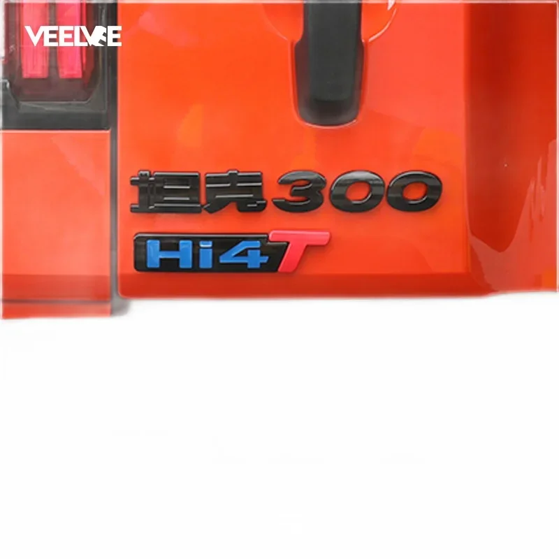 For Tank 300 Hi4T Car Rear Tail Body Sticker Black Lettering Warrior Modified Decorative Accessories Kit Appearance Parts