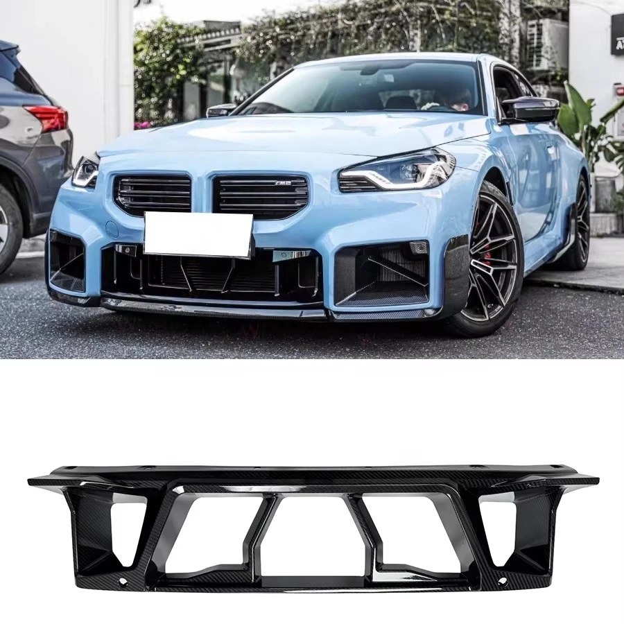 

ForBMW M2 G87 2023+ Dry Carbon Fiber Front Bumper Lower Grille Cover Car Air Grille Bodykit