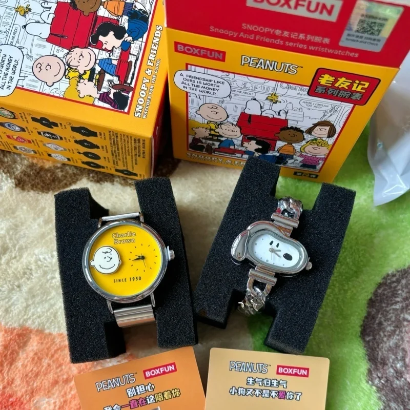 นาฬิกาสโนปี้และผองเพื่อน ของสะสมแบบสุ่ม - กล่องปริศนา นาฬิกาการ์ตูนน่ารัก ชุดของขวัญสำหรับเด็ก/ผู้ใหญ่ ของเล่นสำหรับทุกเพศ