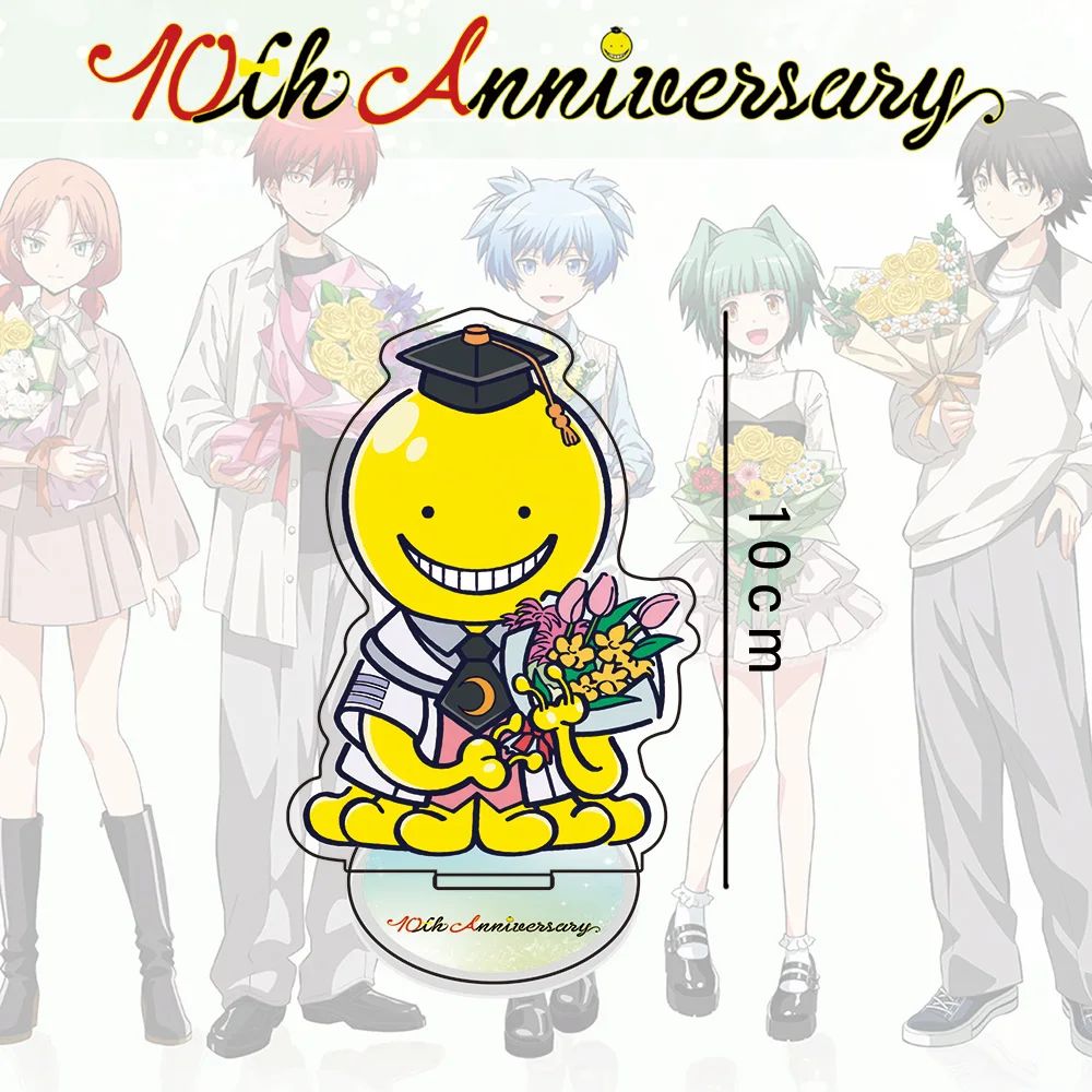 Assassination Classroom Korosensei Chibi Q-Version Acrylic Stand | 10th Anniversary Limited Edition Figure Set Nagisa Karma