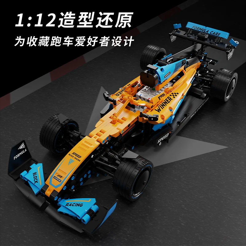 

New Tech Performance Race Car 1007PCS Building Blocks 1:12 Scale Model Famous Sport Vehicle Display Toys For Adults Boys Gifts