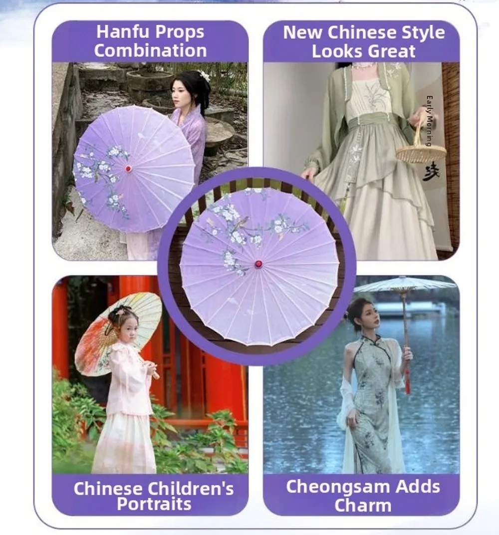 

56cm Umbrella Fan Silk Cloth Chinese Antique Style Cosplay Hanfu Oil Paper Umbrella 10 Colors Prop Dance Umbrella