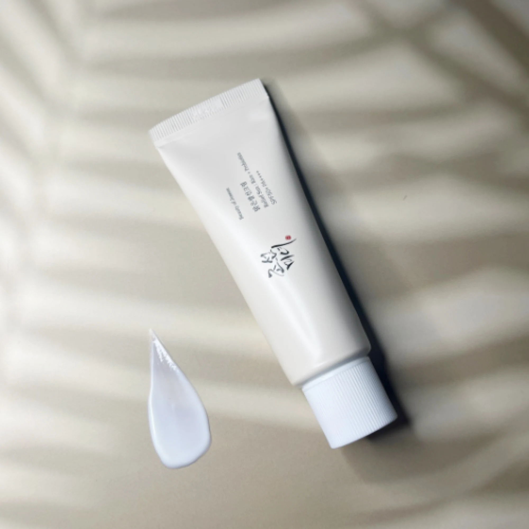 Thumbnail 3 - #46 Best Sunblock to Buy In 2026