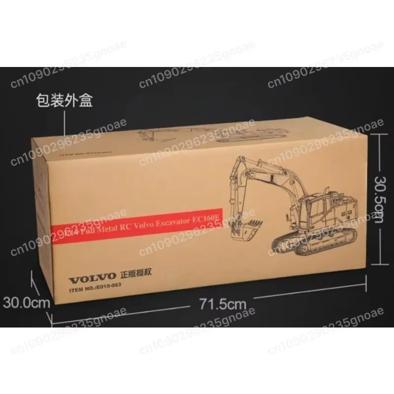 E010-001 1/14 RC Electric Excavator Model Toy Full Metal Tracked Remote Control Car Toys for Boys