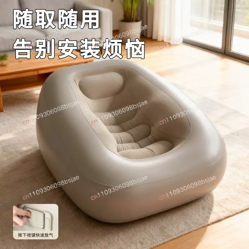 Inflatable sofa folding sofa lazy sofa PVC flocking travel camping easy to carry good