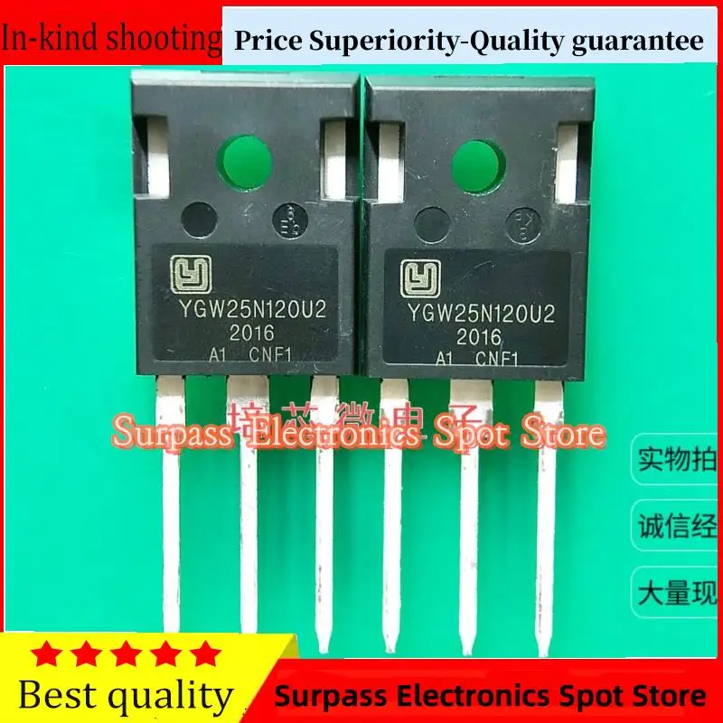 50PCS-100PCS  YGW25N120U2  IGBT TO-247 25A1200V Price Superiority-Quality guarantee