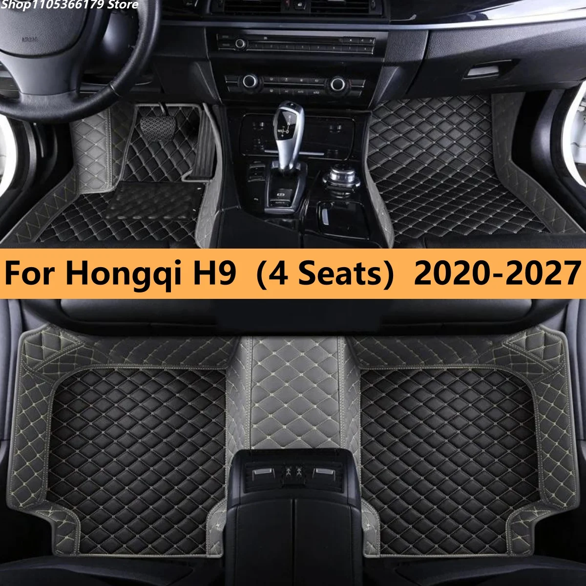 

Автомобильные коврики на заказ для Hongqi H9 (4 места) 2020-2027 годов выпуска, для мужчин и женщин, автомобильные аксессуары