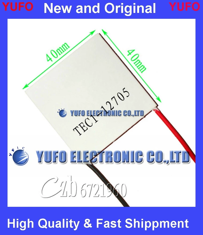 Free Shipping TEC1-12705 Heatsink Thermoelectric Cooler Cooling Peltier Plate Module