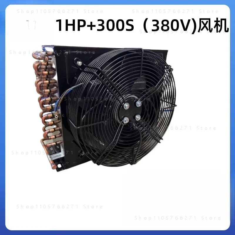 Freezer refrigerator condenser air conditioner cold storage refrigeration equipment